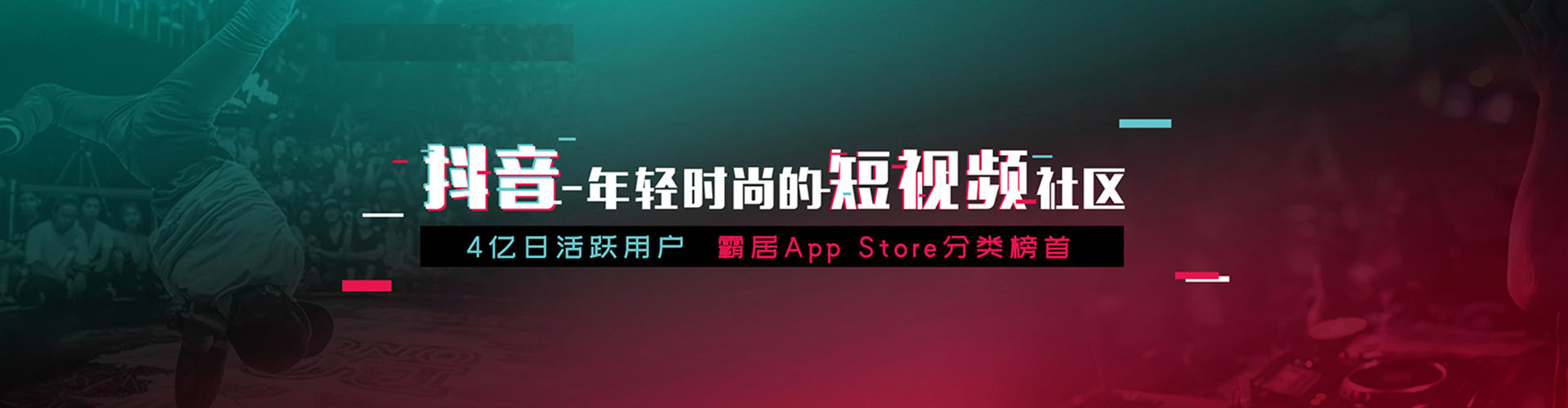 峨边sem优化师